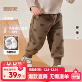 嘟嘟家【柔软厚实】儿童裤子秋冬款加绒宝宝冬装婴儿保暖裤女童男童棉裤 咖色小熊 90