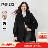 尚都比拉100%羊毛大衣女冬季双排扣双面呢腰带灯笼袖毛呢外套