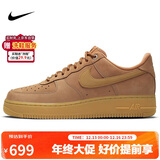 耐克NIKE男空军一号AF1 AIR FORCE 1运动鞋CJ9179-200小麦色40.5