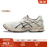 亚瑟士ASICS男鞋网面跑鞋减震运动鞋透气跑步鞋GEL-FLUX 4 白色/棕色 42.5