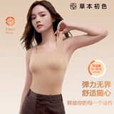 草本初色山茶花油保暖背心春女带胸垫一体式固定罩杯打底肌底衣情人节礼物