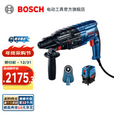 博世（BOSCH） GBH 2-24工业级专业电锤电镐多功能冲击钻电钻混凝土 GBH 2-24 DRE无尘套装