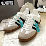 H8德训鞋男2026款春季板鞋真皮厚底莆田阿甘休闲风低帮女款运动鞋子 白黑条【莆田高品质】顺丰速发 42