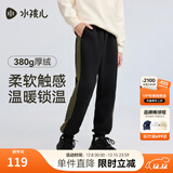 水孩儿（SOUHAIT）童装男童女童加绒厚裤子2025冬季新款儿童一体绒长裤百搭休闲裤 钻石黑SHTDND05CK793D01 140