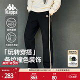 卡帕（Kappa）背靠背新款情侣男女复古休闲裤直筒运动裤收口小脚卫裤K0DZ2AK01P