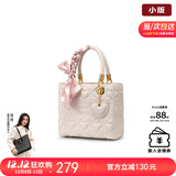 纽芝兰（NUCELLE）戴妃包包女2025手提婚包大容量单肩斜挎包生日情人节礼物送老婆