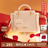 欧时纳（JUST STAR）包包女款2025年新款单肩斜挎包轻奢手提包高级感女士包生日礼物女
