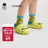 babycare儿童洞洞鞋春夏沙滩小孩家居防滑宝宝拖鞋 特里青柠 13