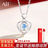AIF伊一生爱一见箭倾心999足银项链女天使之恋情人节生日礼物送女友 一箭倾心项链/挚爱金属玫瑰礼盒