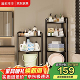 溢彩年华免安装卫生间置物架浴室角落收纳储物架子折叠货架多功能花架6778