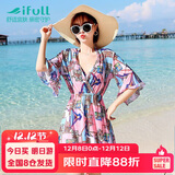 宜肤比基尼泳衣女三件套韩国温泉分体平角保守遮肚性感显瘦游泳装