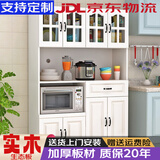 悦媚 餐边柜微波炉柜茶水碗柜阳台储物柜烤箱柜餐厅柜厨房柜子收纳柜 暖白色（玻璃门） B款 180高*60长*40深