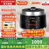福库（CUCKOO）【国补】电饭煲韩国原装进口真高压麦饭石型内胆三维立体加热多功能家用智能电饭锅CRP-PK0690FR CRP-Q1050FS黑色（2-10人） 5L