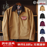 马登工装底特律猎装夹克男美式复古J001巴恩风翻领谷仓外套秋季新款 卡其色 【美拉德穿搭/星级穿越同款/防风外套】 XL