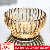 花语四季玻璃水果盘欧式家用客厅茶几高档轻奢零食糖果干果收纳盘大号盘子 金色果斗