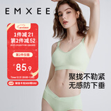 嫚熙哺乳内衣聚拢产后喂奶孕妇专用文胸罩夏季薄款怀孕期女松石绿XL码