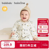 巴拉巴拉童装婴儿连体衣新生儿宝宝包屁衣服男女童冬装爬行服加厚保暖软萌