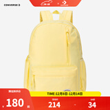 匡威双肩包男女童简约书包新款时尚运动背包初高中生防水书包 鹅蛋黄 【30CM*11.5CM*44CM】