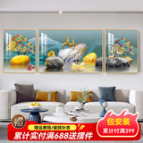 宜巢客厅装饰画现代简约沙发背景墙壁画轻奢钻石画晶瓷画三联挂画 金鹿送福  两边40*60中间80*60晶瓷画