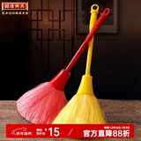 佛像打理毛刷佛尘扫 灰尘扫拂尘扫居家庭佛堂小毛扫毛刷 黄色