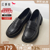 红蜻蜓秋冬乐福鞋女士牛皮小皮鞋复古休闲女鞋一脚蹬女鞋WTB43660黑色40