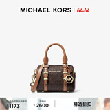 MICHAEL KORS迈克高仕 MK Bedford 超小号老花手提包 深棕色/橡果棕  252 迷你