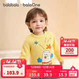 巴拉巴拉婴儿毛衣宝宝儿童毛衫男童女童2025新款冬装圆领线衫萌趣时尚上衣 黄色00333 90