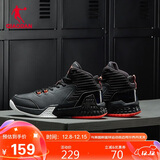 乔丹男鞋篮球鞋高帮皮面秋冬防风舒适减震耐磨运动鞋