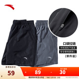 安踏速干裤丨短裤男运动裤2025夏季休闲黑色五分裤送爸爸跑步健身裤 进阶速干-黑-4(口袋拉链1件装） 2XL (男适合185)