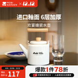 牧高笛（MOBIGARDEN）搪瓷水壶 户外露营搪瓷餐具便携手提水壶复古釉面烧水壶欢宴 搪瓷壶/雪地白