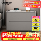 罗森（LUOSEN）岩板床头柜现代简约轻奢高级感卧室免安装床边柜 浅灰