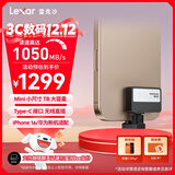 雷克沙（Lexar）1TB黑色Type-c USB3.2 移动固态硬盘（PSSD) Professional GO传输速度1050MB/s 直插手机 轻松扩容