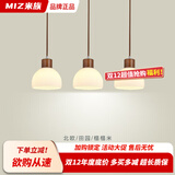 米族原木风三头餐厅吊灯日式简约现代饭厅餐桌创意温馨北欧实木灯具 胡桃木色 3头长盘【54CM】三色