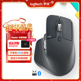 罗技（Logitech）大师系列 MX Master 3S 无线蓝牙鼠标 商务办公静音鼠标 人体工学 石墨黑商用版