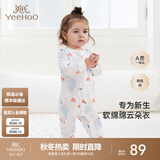 英氏（YEEHOO）婴儿衣服新生儿连体衣男女宝宝纯棉新疆棉婴幼儿居家爬服四季款 气泡【襟蛤款】 80cm (建议9-18月 8.5-10kg)