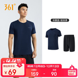 361°跑步运动套装男休闲健身宽松短袖短裤夏季男两件套652414001H-2