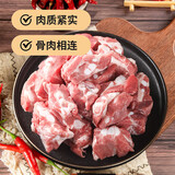 大紅門黑猪软骨肋排块排骨净重4斤 中华老字号冷冻猪肉 源头直发包邮