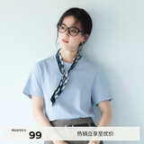 伊芙丽（eifini）【安心品质】蒋欣代言索罗纳面料简约基础款圆领T恤女百搭短袖 晴山蓝 M 105-115斤