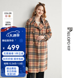 帕罗（PALUOPO） 100%绵羊毛毛呢大衣时尚双面尼赫本风双面呢外套秋冬格子经典 卡其 M 160/84A