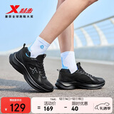 特步女子跑步鞋运动鞋冬季新款革面防泼水轻便减震休闲女跑鞋黑色