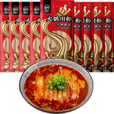 川娃子速食火锅宽粉红薯粉丝粉条苕皮粉火锅粉宽粉川粉120g*10袋 