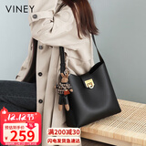 viney牛皮包包女包品牌水桶包轻奢单肩斜挎包生日圣诞礼物送女生女友