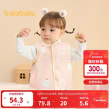 巴拉巴拉童装儿童马甲两面穿背心2025新款秋冬装羊羔绒上衣服男女宝宝衣服
