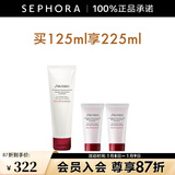 资生堂（Shiseido） 肌活焕采洁面膏洗面奶女清洁泡沫洁面乳 125ml惠选套组C