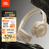JBLTUNE530BT头戴式蓝牙无线耳机 通话降噪耳机耳麦 手机电脑笔记本耳机 卡其色生日元旦新年礼物