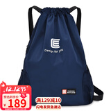 viney男女篮球包抽绳包运动包训练健身包双肩包大容量束口袋排球足球