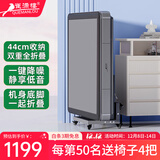 雀满楼【低音杀菌除湿不卡牌】麻将机全自动麻将桌折叠餐桌两用家用一体 专利双折叠44cm收纳-小户型专用 高配版 麻将牌大小请详询客服