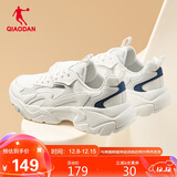 乔丹运动鞋男鞋革面复古老爹鞋轻便潮流跑步鞋休闲鞋子