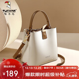 啄木鸟（TUCANO）包包女款2025年水桶包大容量手提单肩斜挎包圣诞新年生日实用礼物
