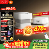 米家小米泡脚桶全自动恒温加热气囊按摩电动升降足浴盆 智能杀菌足浴桶过小腿泡脚盆 圣诞礼物送妈妈